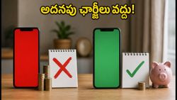 ఎయిర్‌టెల్ రూ. 899 ప్లాన్: థర్డ్-పార్టీ యాప్‌లలో రీఛార్జ్ చేస్తే భారీగా నష్టపోతారా? అసలు నిజం ఇదే!