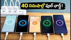 6000mAh-8000mAh బ్యాటరీ ఫోన్లు: 40 నిమిషాల్లో ఫుల్ ఛార్జ్.. అసలు నిజం ఇదే!