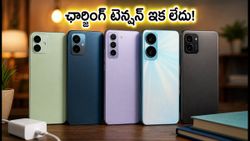 రూ. 20 వేల లోపు బెస్ట్ బ్యాటరీ ఫోన్లు.. 8000mAh పవర్‌తో ఛార్జింగ్ టెన్షన్ ఇక లేదు!