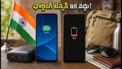 లాంగ్ డ్రైవ్స్‌లో ఛార్జింగ్ టెన్షన్ వద్దు.. 8000mAh బ్యాటరీతో టాప్ 5G ఫోన్లు ఇవే!