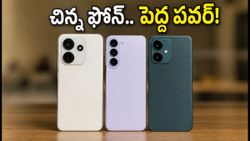 ₹25,000 లోపు బెస్ట్ కాంపాక్ట్ 5G ఫోన్లు ఇవే.. చిన్న సైజు, భారీ ఫీచర్లతో అద్భుతమైన పర్ఫార్మెన్స్!