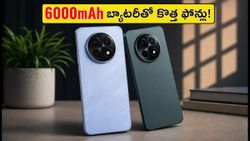 6000mAh బ్యాటరీ, 120Hz డిస్‌ప్లేతో ఫైర్-బోల్ట్ కొత్త ఫోన్లు.. ఏస్ 5జీ, ఈవో ధరలు ఇవే!
