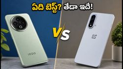 iQOO Z11 vs OnePlus Nord 6: రూ.40 వేలలోపు బెస్ట్ ఫోన్ ఏది? అసలు తేడా ఇదే..!