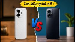 లావా విరాట్ వి1 ప్రో 5జీ vs రెడ్‌మీ 13 5జీ: బడ్జెట్ ధరలో ఏది బెస్ట్? కొనే ముందు ఈ విషయాలు తెలుసుకోండి!