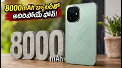 8000mAh బ్యాటరీ, 45W ఛార్జింగ్‌తో POCO M8 Power సేల్ మొదలు.. రూ. 3000 డిస్కౌంట్ మీకోసం!