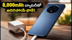 భారీ 8,000mAh బ్యాటరీతో POCO M8 Power విడుదల.. గేమింగ్, స్ట్రీమింగ్‌కు ఇక తిరుగులేదు!