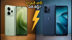 8000mAh బ్యాటరీతో Redmi Note 17.. Moto G77 Powerతో పోలిస్తే అసలు విజేత ఎవరు?