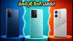 సామ్‌సంగ్, రెడ్‌మి, వివోలో అసలు కింగ్ ఎవరు? 2026 సేల్స్ రిపోర్ట్ షాక్ ఇస్తోంది!