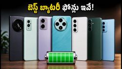 రూ.35,000 లోపు బెస్ట్ బ్యాటరీ స్మార్ట్‌ఫోన్లు ఇవే.. వివో T5 నుంచి వన్‌ప్లస్ వరకు టాప్ పిక్స్!