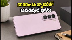 6000mAh బ్యాటరీ, 45W ఫాస్ట్ ఛార్జింగ్‌తో ఇన్ఫినిక్స్ హాట్ 70 ప్రో 5G లాంచ్.. ధర ఎంతంటే?