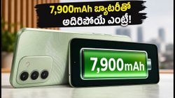 7,900mAh భారీ బ్యాటరీతో వస్తున్న Redmi 17 5G: ఈ ఫీచర్లు చూస్తే షాక్ అవ్వాల్సిందే!