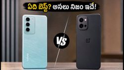 vivo T5 5G vs OnePlus Nord 6: అసలు నిజం ఇదే.. మీ డబ్బుకు సరైన విలువ ఇచ్చే ఫోన్ ఏది?