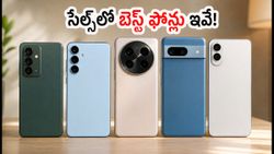 అమెజాన్, ఫ్లిప్‌కార్ట్ సేల్స్ మొదలు.. బడ్జెట్ ధరలో బెస్ట్ 5G స్మార్ట్‌ఫోన్‌లు ఇవే, కొనే ముందు ఈ జాగ్రత్తలు తప్పనిసరి!