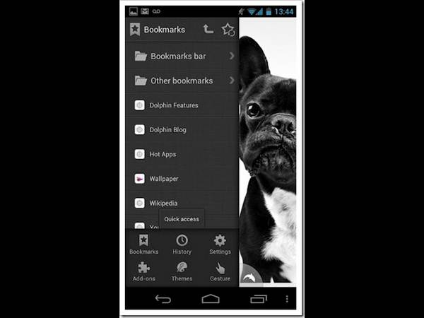 ఆండ్రాయిడ్ స్మార్ట్‌ఫోన్ కోసం ‘బెస్ట్ వెబ్ బ్రౌజర్‌లు’
