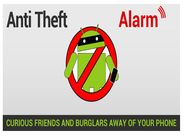 యాంటీ-తెఫ్ట్ ఆలారమ్ (Anti- theft alaram):