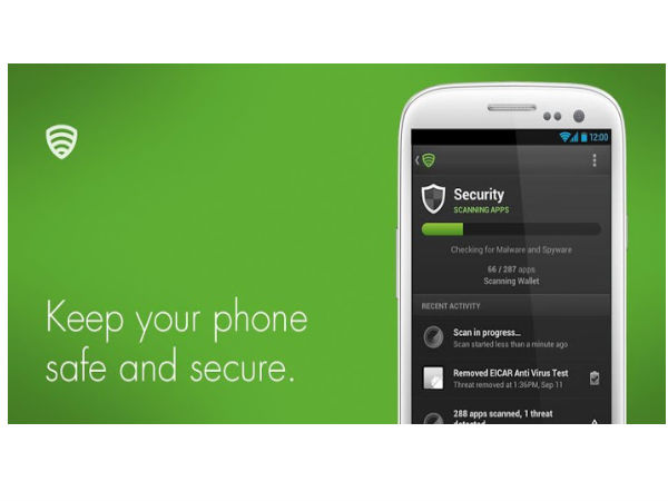 లుక్ అవుట్ సెక్యూరిటీ ఇంకా యాంటీ వైరస్ (Lookout security and antivirus):