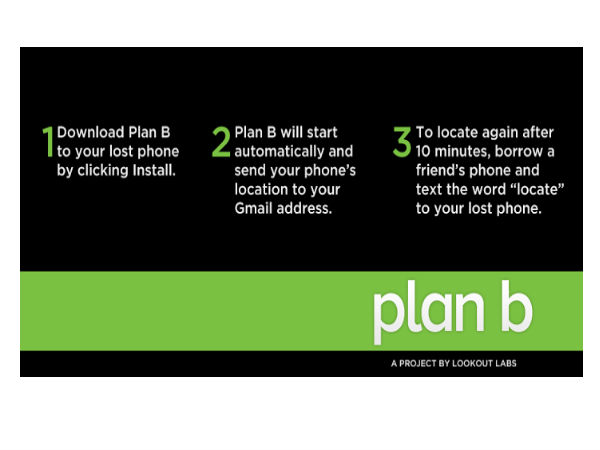 ప్లాన్ బి, లుక్ అవుట్ మొబైల్ సెక్యూరిటీ (Plan B, Lookout mobile security):