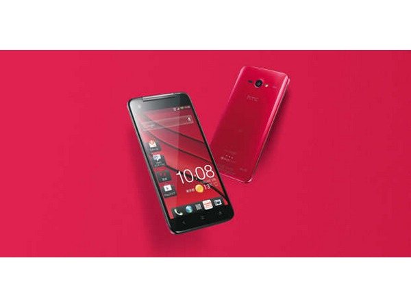 హెచ్‌టీసీ బటర్‌ఫ్లై (హెచ్‌టీసీ జే) (HTC Butterfly (HTC J):