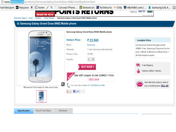 సామ్‌సంగ్ స్మార్ట్‌ఫోన్ ‘గెలాక్సీ గ్రాండ్’పై బెస్డ్ ఆన్‌లైన్ డీల్స్