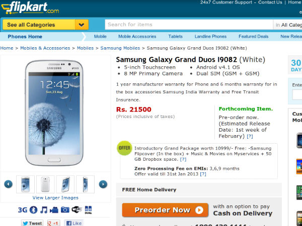 సామ్‌సంగ్ స్మార్ట్‌ఫోన్ ‘గెలాక్సీ గ్రాండ్’పై బెస్డ్ ఆన్‌లైన్ డీల్స్