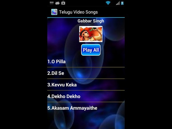 తెలుగు వీడియో సాంగ్స్ (Telugu Video Songs):