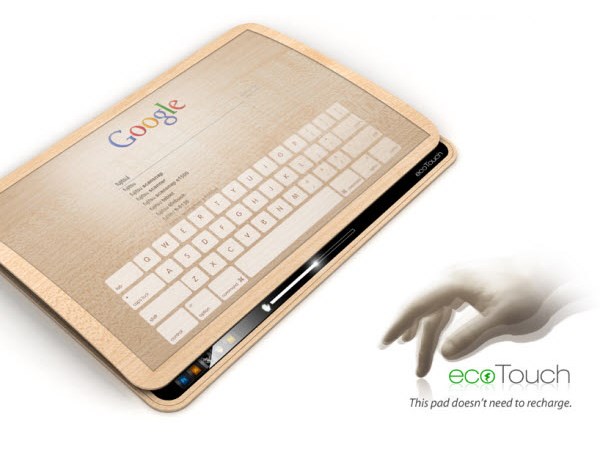 రేపటి కంప్యూటింగ్ ఏలా ఉండబోతోంది...?