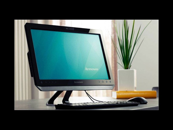 మీ ఆఫీస్లో ఈ టెక్నాలజీ ఉందా..?