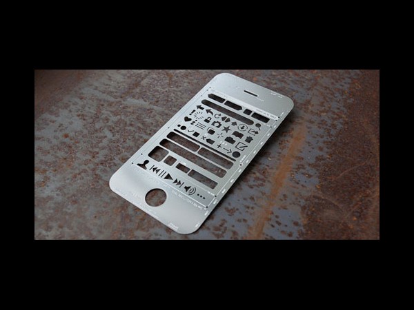 మీ ఆఫీస్లో ఈ టెక్నాలజీ ఉందా..?