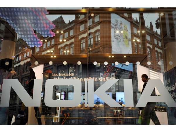 పేపర్ తయారీతో నోకియా అరంగ్రేటం (Nokia manufactured paper in 1865):