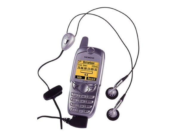 ప్రపంచపు తొలి మ్యూజిక్ ఫోన్ (World's first music phone) :