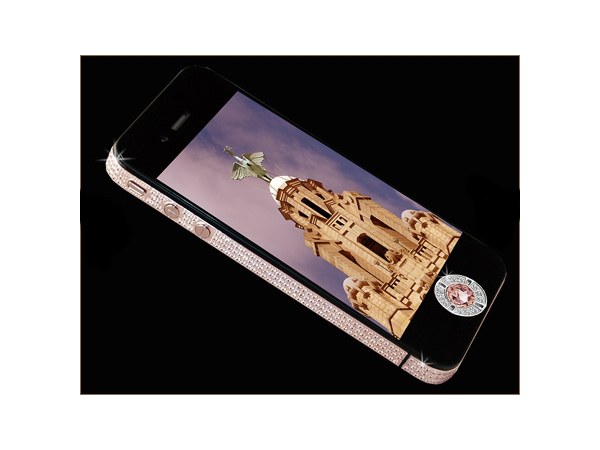 ప్రపంచపు ఖరీదైన ఫోన్ (World's most expensive phone):