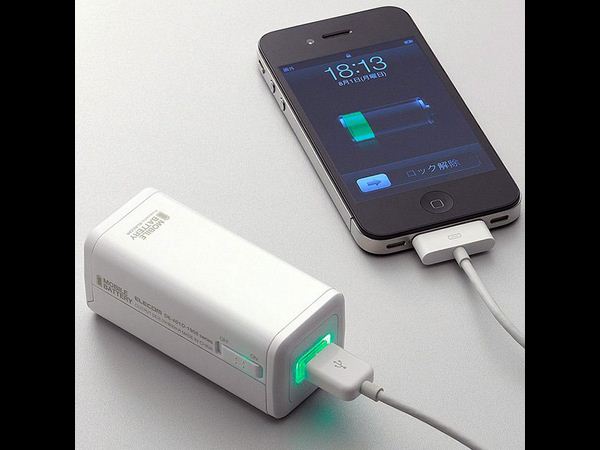 బ్యాటరీ ఛార్జర్లు (చిత్ర విచిత్రంగా)