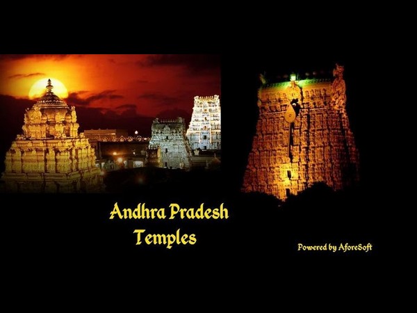 మై‌ప్లేస్ టెంపుల్స్ ఆంధ్రప్రదేశ్ (MyPlace Temples Andhra Pradesh):
