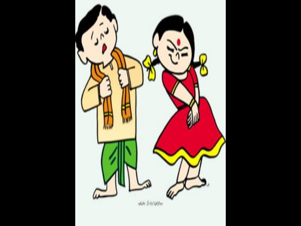 బుడుగు (BUDUGU):