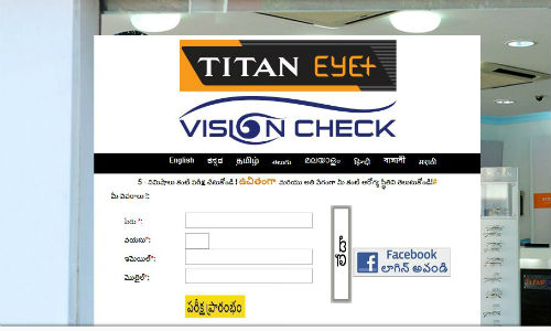  Titan Eye Plus launches its online eyetesting facility 'Vision Check' in regional languages