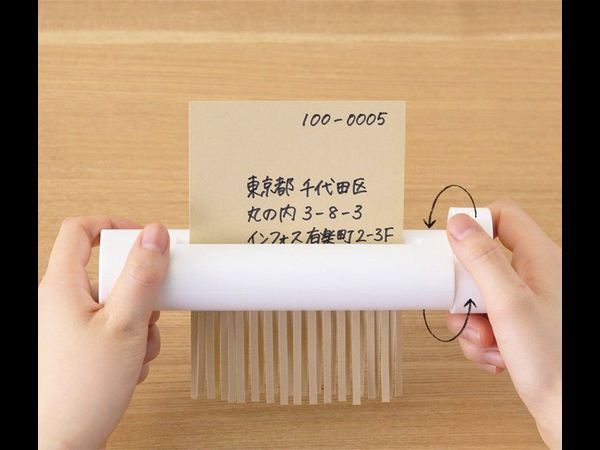 రండి చూసేద్దాం...