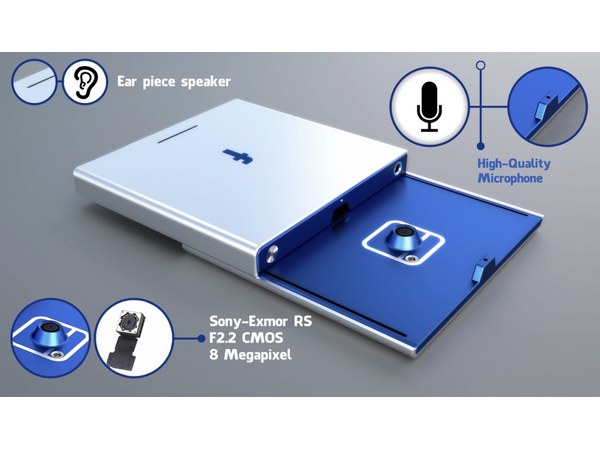 కేకపుట్టిస్తున్న ఫేస్‌బుక్ ఫోన్! (ఫోటో గ్యాలరీ)