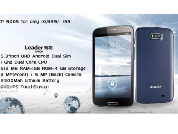 ఇండియాలోకి 7 చైనా స్మార్ట్‌ఫోన్ బ్రాండ్‌లు!