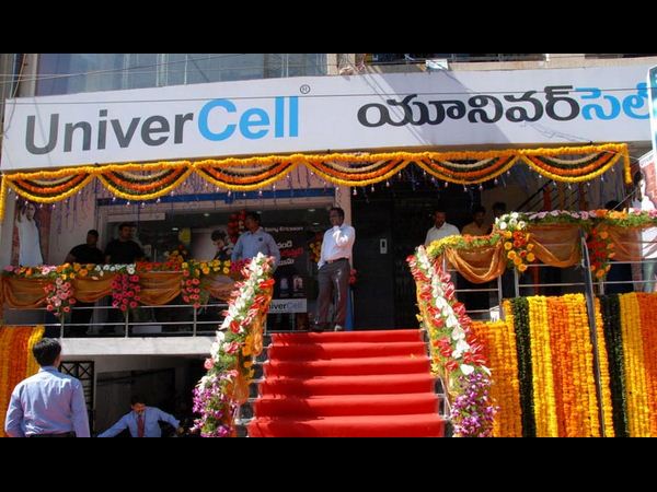 భాగ్యనగరంలో గాడ్జెట్ షాపింగ్!