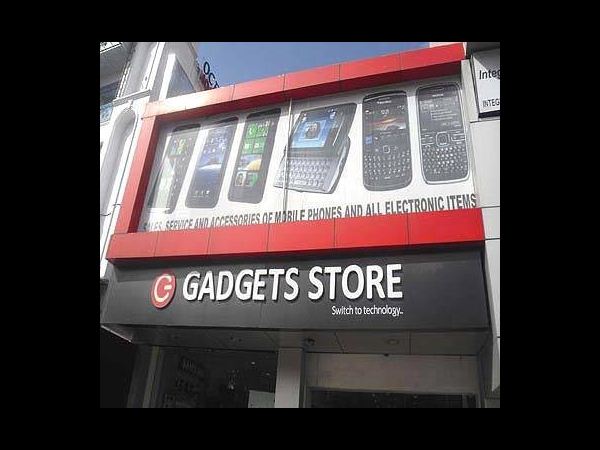 భాగ్యనగరంలో గాడ్జెట్ షాపింగ్!