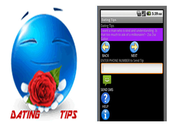 నీ ప్రేమ కై..!! (ఫిబ్రవరి 14 స్పెషల్)