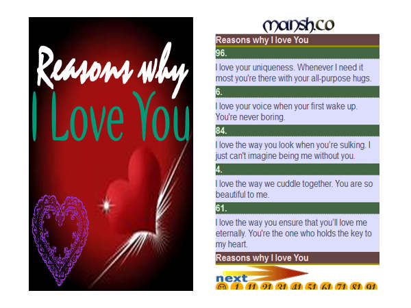 నీ ప్రేమ కై..!! (ఫిబ్రవరి 14 స్పెషల్)