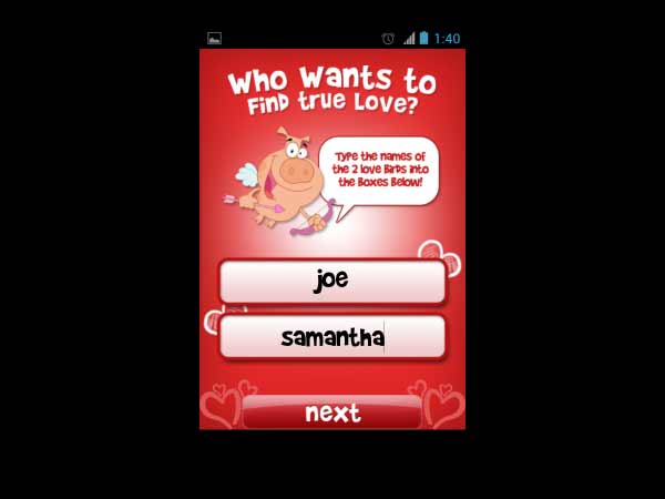 నీ ప్రేమ కై..!! (ఫిబ్రవరి 14 స్పెషల్)