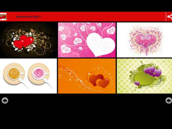 నీ ప్రేమ కై..!! (ఫిబ్రవరి 14 స్పెషల్)