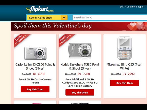 ప్రేమికుల రోజు ‘గిఫ్ట్స్’ ఆన్‌లైన్‌లో.......