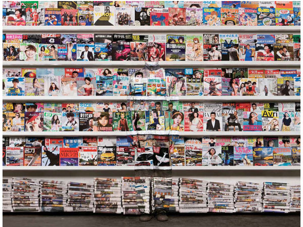 అదృశ్య మనిషి!