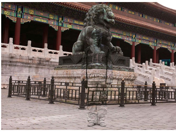 అదృశ్య మనిషి!