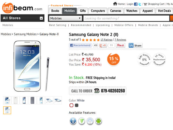 సామ్‌సంగ్ గెలాక్సీ నోట్2 పై పది హాటెస్ట్ డీల్స్