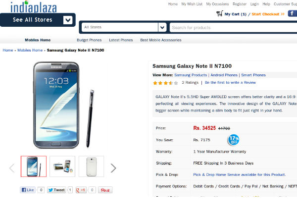 సామ్‌సంగ్ గెలాక్సీ నోట్2 పై పది హాటెస్ట్ డీల్స్
