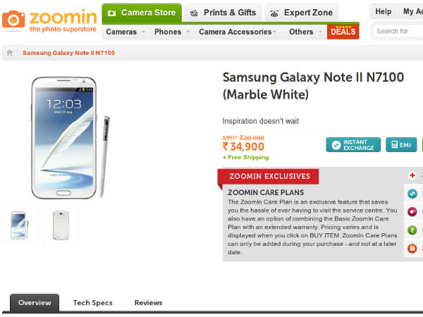 సామ్‌సంగ్ గెలాక్సీ నోట్2 పై పది హాటెస్ట్ డీల్స్